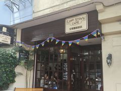 -安德鲁饼店(总店)