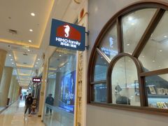 -海马体照相馆(上海月星环球港店)
