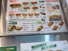 -赛百味SUBWAY(东风广场店)