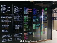 -上海失恋博物馆