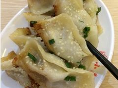 -小姜锅贴(凤凰街店)