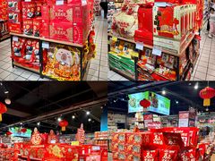 -好家乡超市(青年路店)