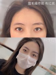 -YIMEI ART半永久纹眉·野生眉