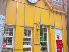 门面-W CAFE(甜爱路店)