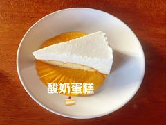 -玛吉阿米·餐吧