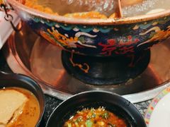 -京炭铜锅涮肉·羊蝎子·羊肉炉(保利·时光里店)