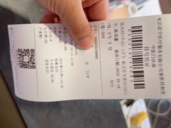 -南京君和堂中医门诊部