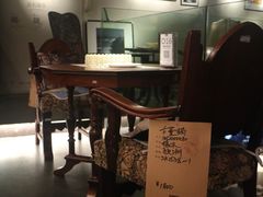 大堂-杂咖zacup(领展中心城店)