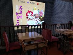 -点都德(北京路贰店)