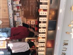-阿吉仔(大元路店)