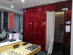 -鲸渝眼镜·浅目视光(春熙路店)