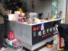 -重庆老五牛肉面(槐树店路店)