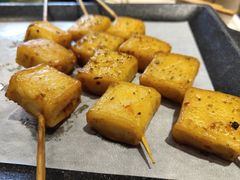 烤鱼豆腐-管氏翅吧(护国寺店)