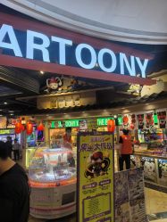 -卡通尼乐园(新达汇三林店)