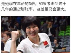 -英皇电影城(英皇集团中心IMAX店)