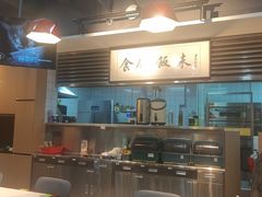 -華歡冰室-WahFoon(吉大店)