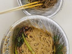 -王菊面馆(总店)