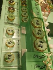 -青稚护手霜QINGZHI