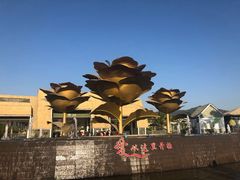 -亚龙湾国际玫瑰谷