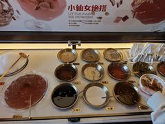 -探鱼·鲜青椒爽麻烤鱼(广州欣荣广场店)