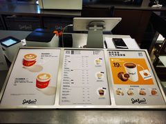 -Seesaw Coffee(上海国金中心店)