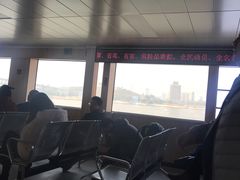 -武汉关码头(轮渡站)