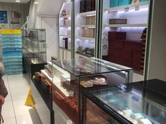 -上海哈尔滨食品厂(淮海中路店)