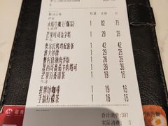 -卡朋西餐(较场西路店)
