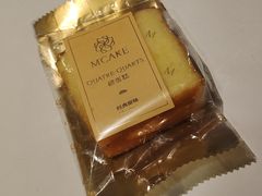 -M'CAKE(西单大悦城店)