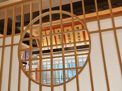 -大和食乐·鲜和牛酸汤火锅(环宇荟店)