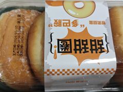 -爱维尔阳光蛋糕(汇金广场店)