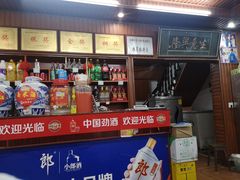 -红军饭店(上里古镇店)