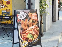 门面-Money Shops(愚园路店)