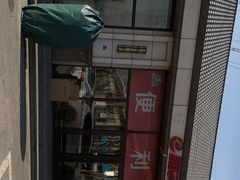 -丽华快餐(红庄国际店)