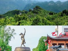 -恩施大峡谷
