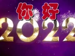 -遇上西雅图多融合海鲜自助餐厅(中房金谊广场店)