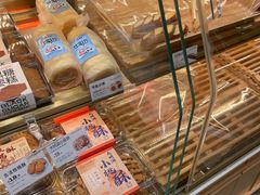 -欧诺爱烘焙(高新万达店)