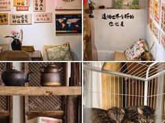 -和顺古镇