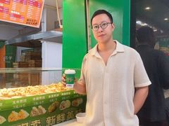 -煎饺王子(财富广场店)