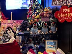 -布拉格餐厅· 中欧捷克菜(全国首店)