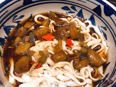 -老九圆山西面馆(CBD店)