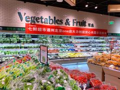 -七鲜超市(通州ONE店)