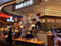 -凯德广场(金牛店)