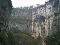 -武隆天坑地缝国家地质公园