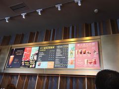 -星巴克臻选(济南恒隆店)
