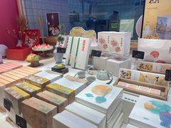 -阮大兴糕团(滨江宝龙店)