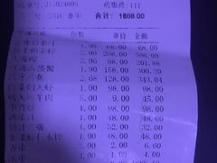 -青岛蓝海大饭店·渔歌舫(李沧店)