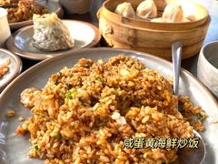 -样样体面(宝安支路店)