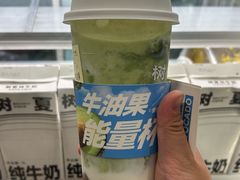 -树夏(建设路店)