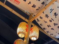 -赵小犇·江湖川菜馆
